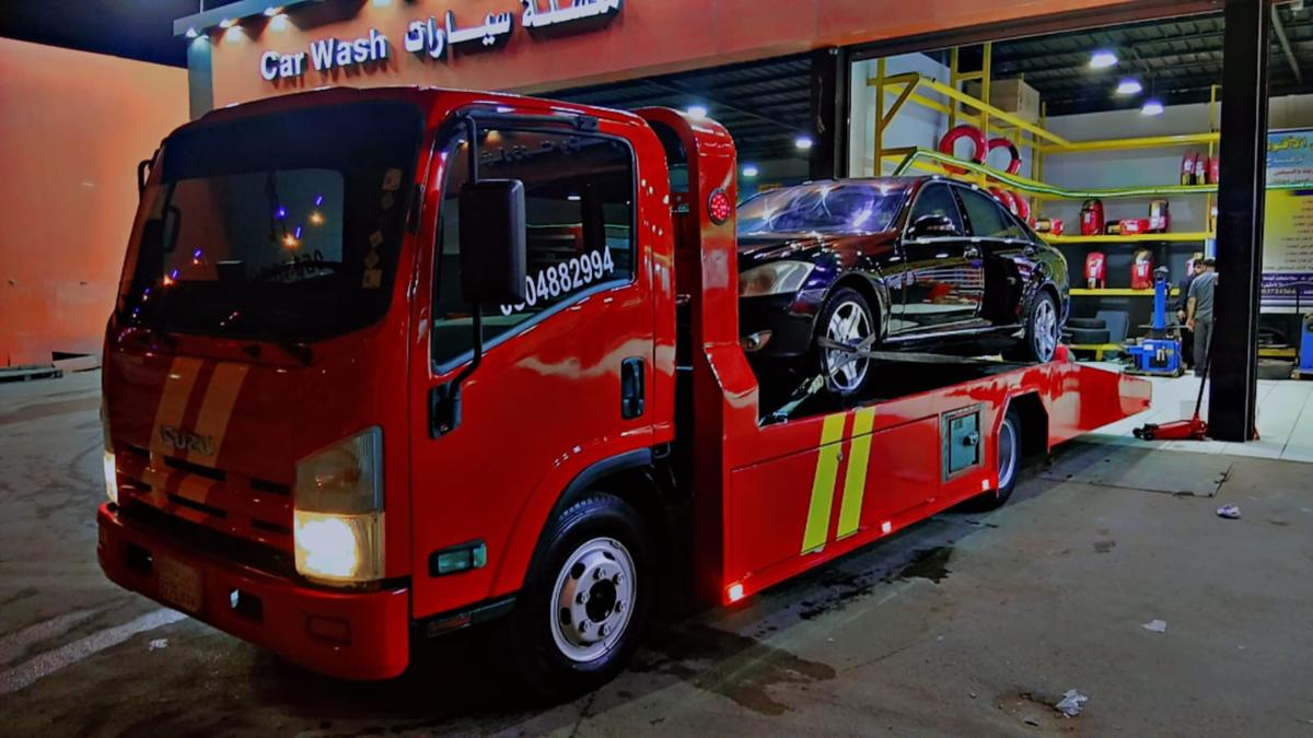 سطحة جنوب الرياض